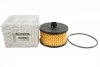 FILTR OLEJU 0.9 1.0 TCE DIG-T ORYGINAŁ 152095084R